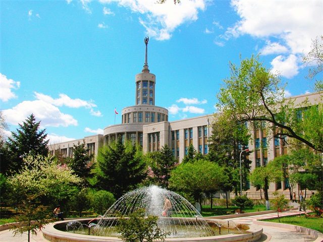 黑龙江中医药大学教务处网站信息临时占位测试信息