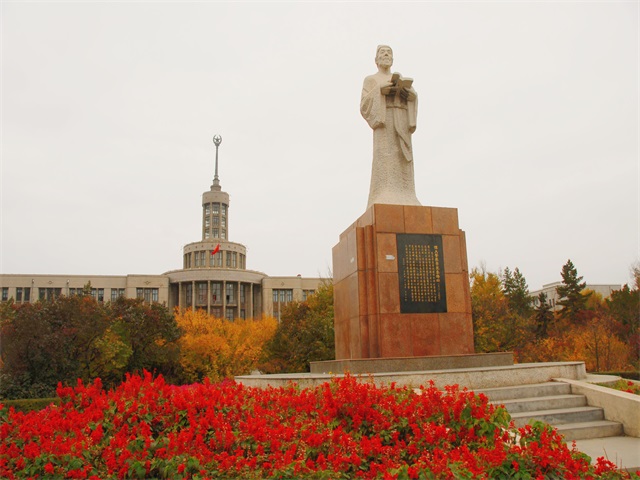 黑龙江中医药大学教务处网站信息临时占位测试信息