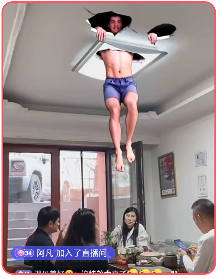 健身馆 · 实景特效项目展示
